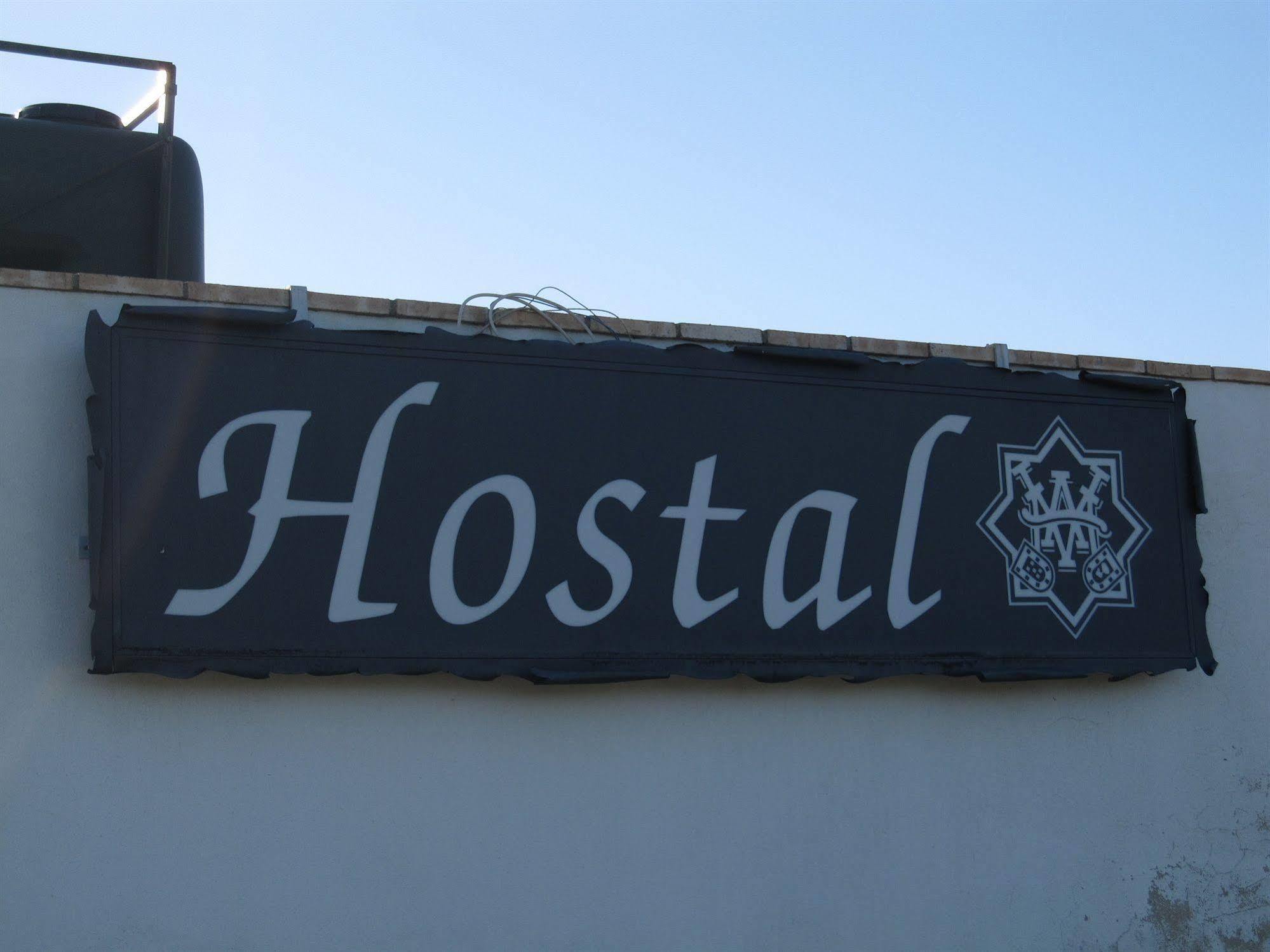Venta De Abajo Hotel El Castillo de las Guardas Exterior foto